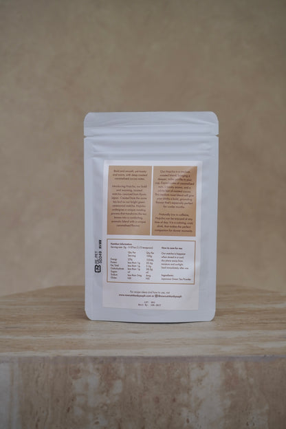 Ceremonial Hojicha ~ 50g